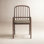 Brenna Arm Chair