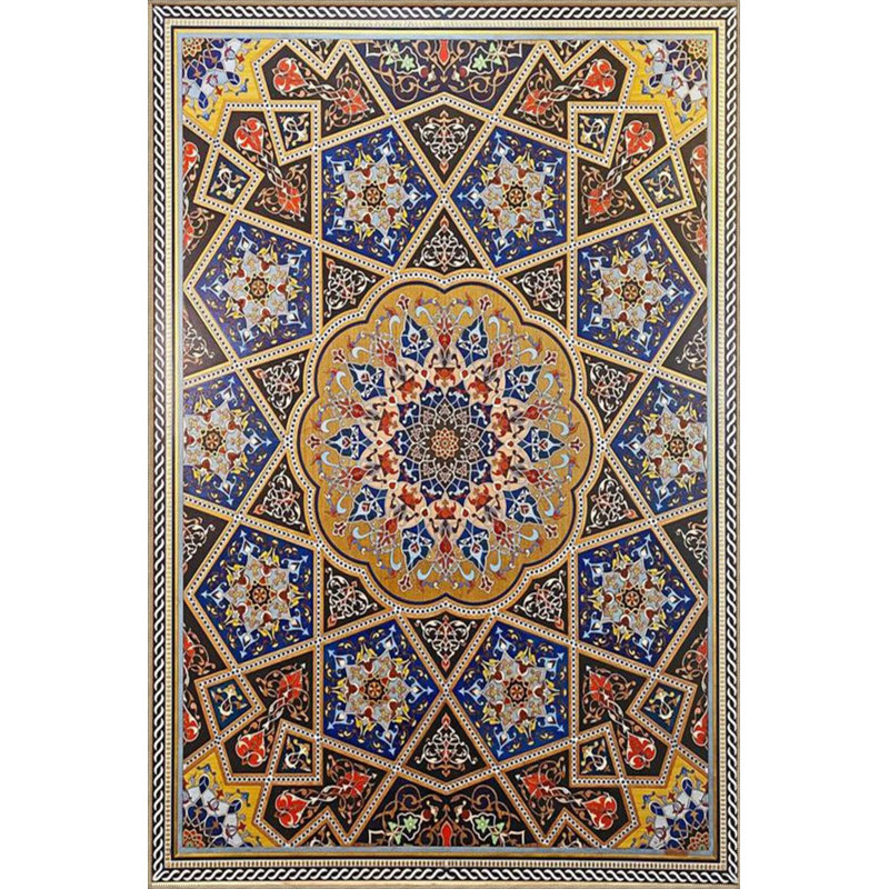 Star Patterned Decorative And Woven Based Washable Carpet, Rectangle 2'4" x 4'