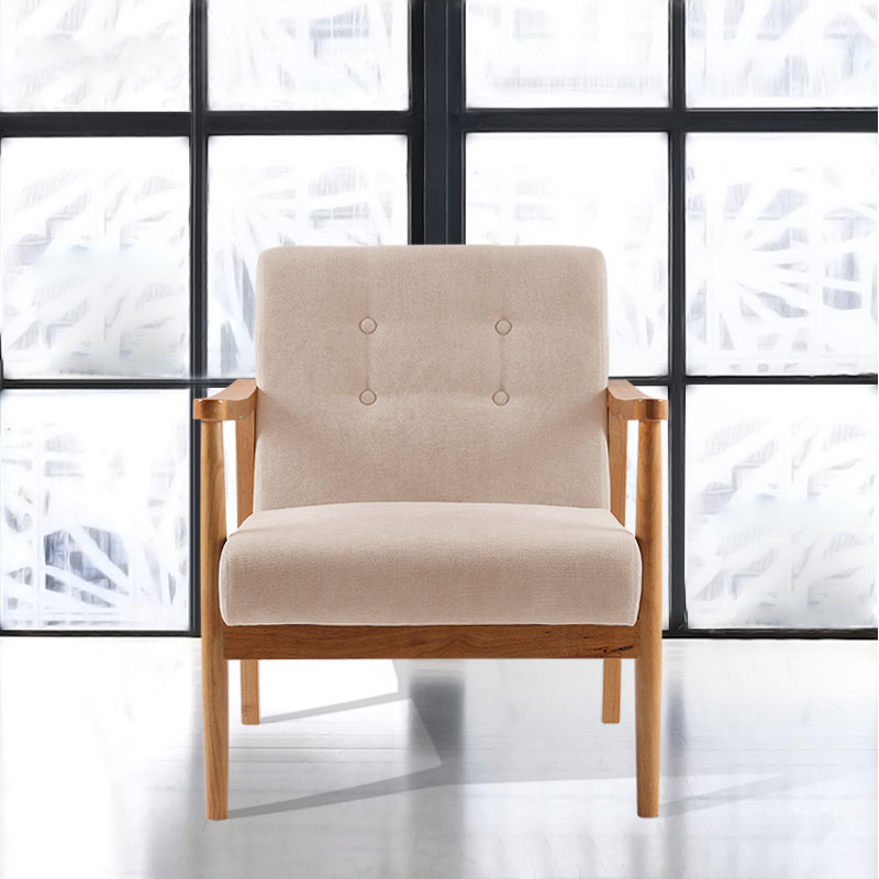 Upholstered Armchair