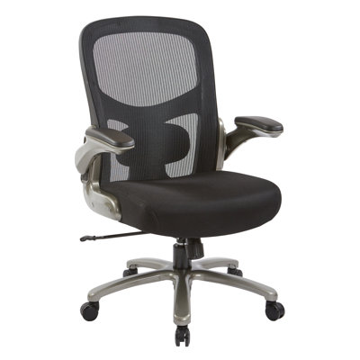 Ergonomic Mesh Task Chair