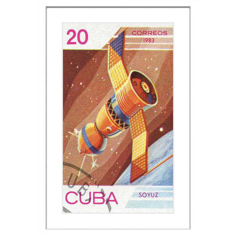 "Cuban Space Module" Framed Print, 18" H x 12" W x 1.5" D