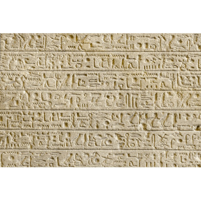 Egyptian Hieroglyph - Wrapped Canvas Print