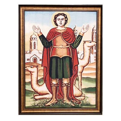Tapisserie Saint Mina