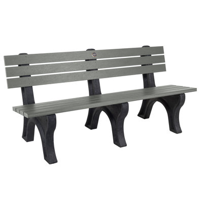 Swing Outdoor Bench