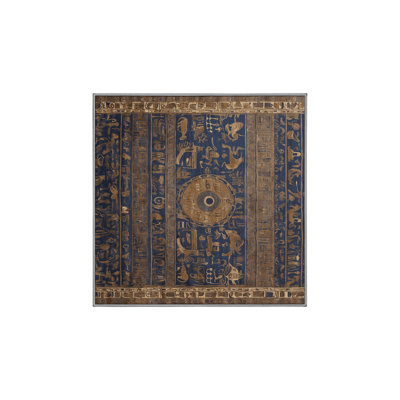 Tapis gris lavable à la machine