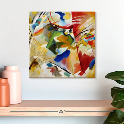 Peinture Isaias avec centre vert