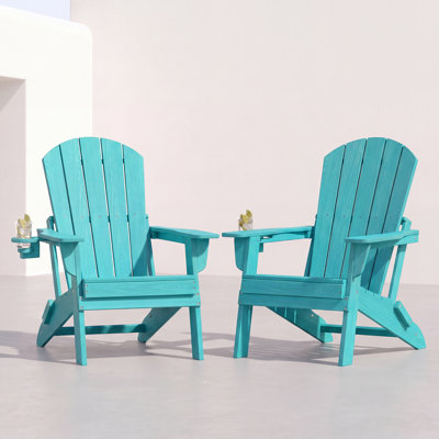Antionetta Foldable Outdoor Adirondack Set