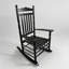 Chaise berçante pour le balcon, pour l'intérieur et l'extérieur-1877985816