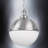 Valia 2 - Light Sphere Pendant-1750370326