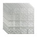 Brushed Aluminum