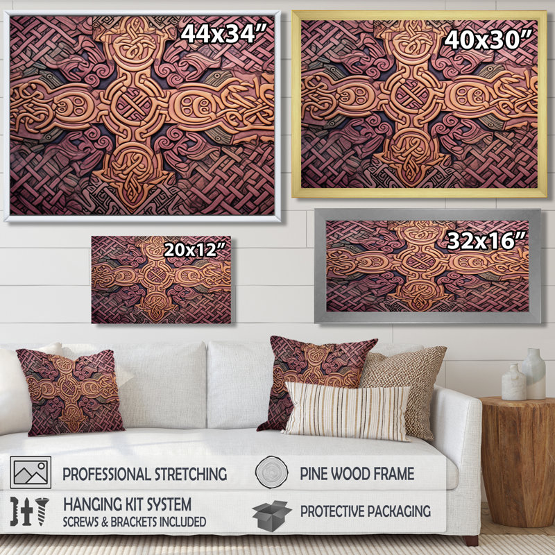 Décoration murale géométrique Celtic, Toile avec cadre flottant brun, H 12 po x l 20 po x P 1 po
