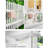 Foldable Wall-Mounted Drying Rack-96412894-96412892
