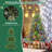 5' Lighted Christmas Tree
