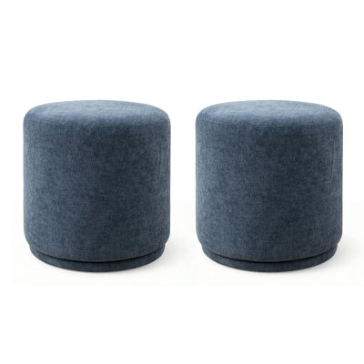 18.5" Wide Swivel Ottoman (Set Of 2)