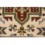 Tapis de couloir unique en coton 7 pi 9 po x 2 pi 7 po beige et ivoire