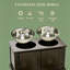 Ensemble de bols pour chiens surélevés en acier inoxydable, acier, PE, ensemble de rangement surélevé brun clair, grande capacité