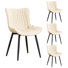 Chaises d'appoint à oreilles Lynnsey