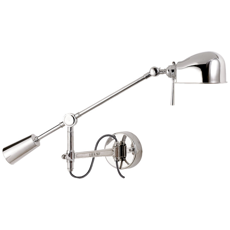 Boom 1 Light Swing Arm, Polished Nickel