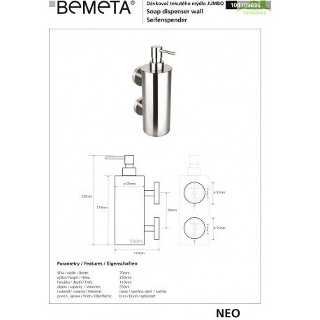 Soap Dispenser