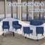 Fauteuil Jaqueze-105426694