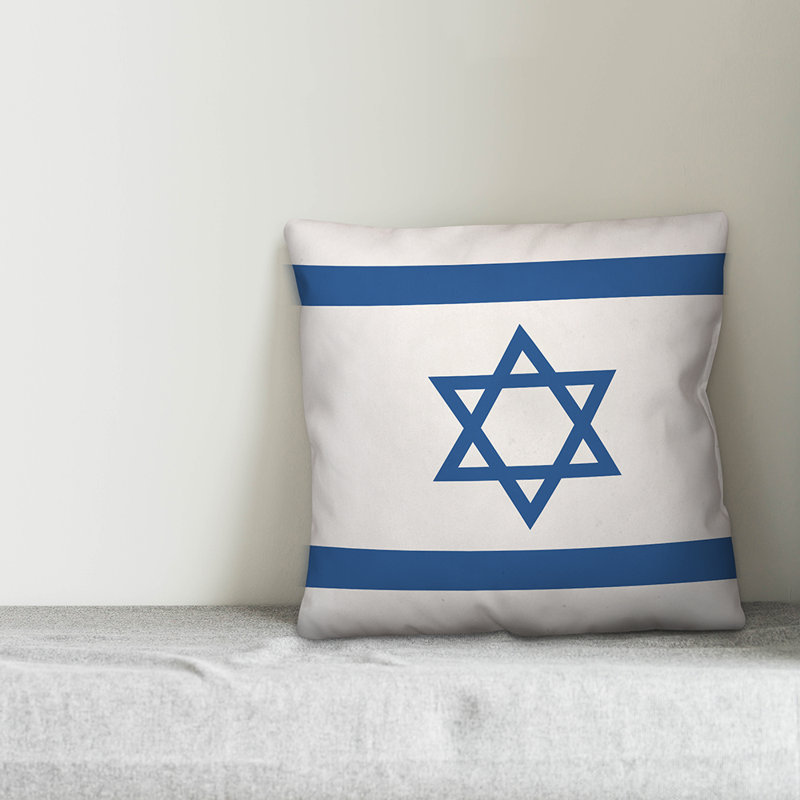  Housse de coussin Star of David, 16 po x 1 po, Housse de coussin seulement - sans coussin