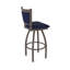 Tabouret pivotant Hadleigh-111450554-111450569-111450559