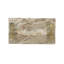 17.7x9.7x2" Marble Tray with Gold Handles