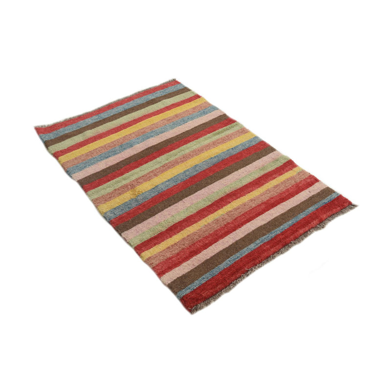 Naber Multi Rug