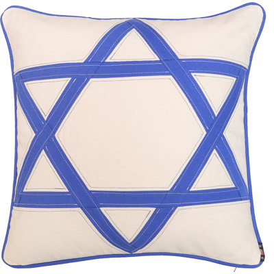Bilst Square Cushion