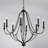 8 - Light Steel Dimmable Empire Chandelier