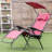 Kalobe Outdoor Metal Chaise Lounge-1441409915