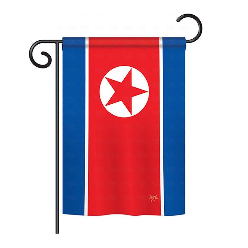 Drapeau de maison en polyester nord coréen 2 côtés, H 18,5 po x l 13 po