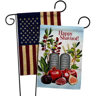 Drapeau de jardin religieuse en polyester 18,5 po x 13 po