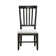 Dareld Slat Back Side Chair (RTA)