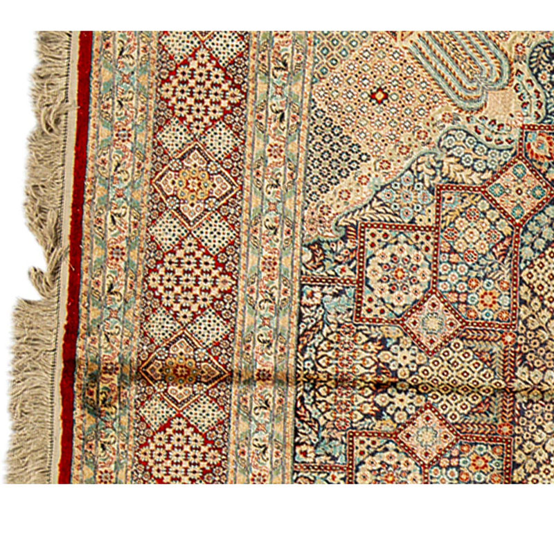 Silk Oriental Area Rug