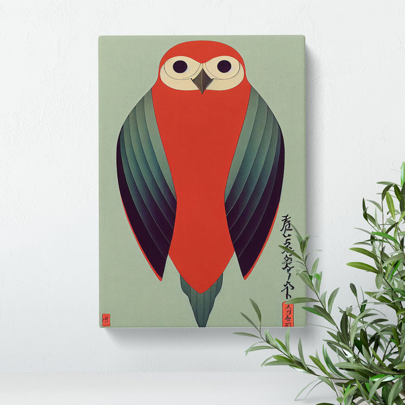 Bird No.1 - Wall Art, 50cm H x 35cm W x 3cm D, Wrapped Canvas