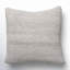 Housse de coussin Rylie-1425322595-1399534721