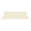 Attalus Rectangular Shade Sail-527866023-462335969