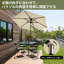 215cm Beach Parasol-1812762096