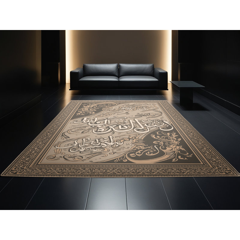 Tapis traditionnel moelleux et moelleux orné de brun / beige, 2 x 5