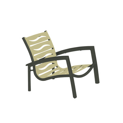 South Beach Outdoor Lounge Chair