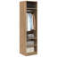Engineered Wood Wardrobe-118031716