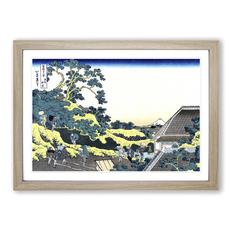 Mishima Pass by Katsushika Hokusai - Picture Frame Painting Print, 48cm H x 65cm W x 2cm D, Oak Framed