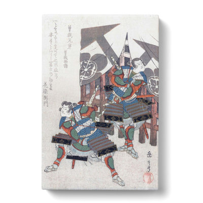 Military Men by Yashima Gakutei - Wrapped Canvas Painting