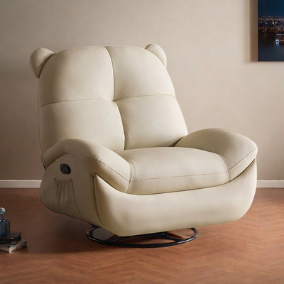 Ergonomic Swivel Recliner with Storage Pocket