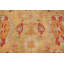 One-of-a-Kind 8'3" X 13'4" Area Rug