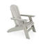 Fauteuil Adirondack-1510266849