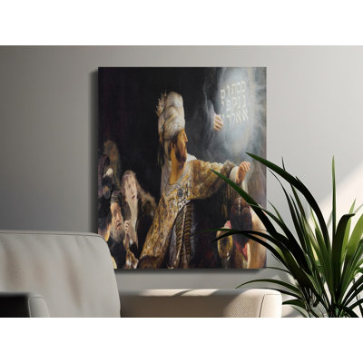 Wrapped Canvas Print Set