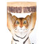 Side Table Animal Tiger 35cm