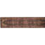 Nashelly One-of-a-Kind 2'6" X 12'2" Area Rug